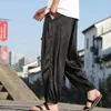 Herrenhosen Bambusmuster Sommer Seiden Hippie Boho Baggy Harem für Männer Frauen Yoga Streetwear-Hosen plus M-Xxxxxl