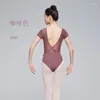 Scene Wear Dance Costume For Adult Women Short Sleeved Spets Slimming Jumpsuit Aerial Yoga Backless Ballet Body Suit