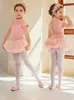 Stage Wear Children's Dancing Clothes Girls Short Sleeve Practice Chinese Classic Dance Shapewear Women Ballet