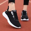 2024 New Student Fashion Trendy Shoes with Mesh Soft Sole Lightweight purple Sports Shoes GAI