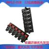 1st/3st Ny AC 50V 3A 12 Way 2 Row Push Release Connector Plate Stereo Högtalar Terminal Strip Block