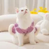 Abiti da maglione a manicotto per maniche per cani Abbigliamento abiti da maglione pelliccia di cagnolini abiti da cane per gatto gatto viola moda coreana autunno inverno ragazza pet.