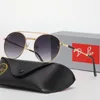 Strand Sonnenbrille Retro Männer- und Frauen Sonnenbrille Mode UV Trend Drive 8237 Sonnenbrille