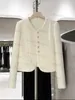 Designer women's jacket Coat New 2024 Women's Off White High end Fashion Versatile French Autumn Spring and Autumn Top