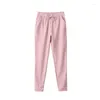 Pantalones de mujeres Primavera 2024 Pantalones Harem Producto casual de la cintura elástica de siete colores