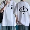 T-Shirts heiß verkauft Anime Cotton T-Shirt gebleichtes Rollenspiel-Hemd Zaraki Kenpachi Herren O-Neck Kurzarm T-Shirt Fashion T-Shirtl2404