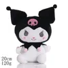 En gros de Kuromi Cross Drying Plush Toys, des partenaires de jeu pour enfants, des cadeaux de la Saint-Valentin pour les copines, décoration à domicile