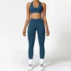 Damen -Trailsuits Sportswear Clothing Sets Women Hohe Taille Leggings und Top 2 -Tiefe -Set nahtloser Trainingsanzug -Fitness -Training Outfits Fitnessstudio Y240426