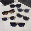 Sunglasses New Vintage Oval Small Frame Women Fashion Sun Glasses Men Hip Hop Punk Eyewear UV Resistant Gafas H240429