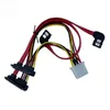 2024 2 SATA à angle droit à 2 22p SATA avec alimentation grande obstacle masculin 4P Câble disque dur féminin adapté au disque dur Server pour le serveur Disque dur Câble