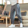 Herrenhosen 2024 Männer koreanischer Stil lässig Herren Mode Plus Size Elastichose Männlich übergroße lose Harem -Kleidung A012