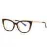Solglasögonramar Logorela 2049 Fashion Högkvalitativ TR90 Eyewear Retro Blue Light Blocking Optical Recept Gelglas ramar och
