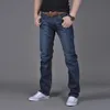 Męskie rozciąganie hip -hopowe luźne dżinsy proste nogi modne dżinsowe spodnie vintage spodni dla mężczyzn 240422