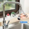 Set Kitchen -Gadgets 2 Modi 360 Rotatable Bubbler Hochdruck Wasserhahn Strecke Wassersparung Badezimmer Küchenzubehör Lieferungen