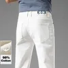 Summer Mens Business Casual Straight Jeans 98% Cotton Soft Stretch Fabric Baggy Denim Pants Male Brand Trousers 240417