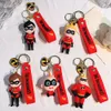 Dekompression Spielzeug Super Family Tropf Schlüsselbund Paar Auto Bag Schlüsselanhänger Juweliergeschäft kleines Geschenk