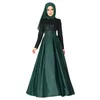 Eid Abaya Dubai Turkey Hijab Dress Islam Clothing Abaya Maxi African Dresses for Women Caftan Kaftan Robe Plus Size S-5XL 240415