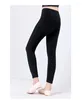 Pantalon de danse pour enfants Pantalons de danse noir