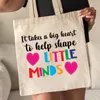 Borse per la spesa ci vuole un grande cuore per aiutare a modellare la borsa per piccole menti in tela casual borsetta riutilizzabile riutilizzabile