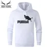 Sweats à capuche masculins Automne / Hiver Mens Nouveau sweat à sweat à imprimé sport Pumba Set à la tlémeuse enlece