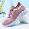 Fitnessschoenen Aardimi Platform Mesh Women's Summer Sports For Woman Vulcanise schoen Solid Lace-Up Sneakers Wedges Sewaring Footwear 2024