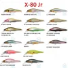 Japon Megabass Oneten X-80 JR X80 JR 65cm Suspende Bass Fishing Lure Minnow Minnow Casting Toll Jerkbait Sea 240428