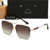 Designer Sun Glasses for men Womans Luxury Sunglasses UV Protection Fashion men's sunglasses frameless trendy double beam glasses driving sunglasses Mix Color