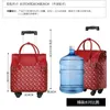 Valigie nette per viaggi rossi bagagli da 18 pollici Borsa per valigetta per vaga per valigie piccole ruote universali uomini e donne fresche