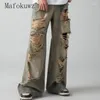 Мужские джинсы весенняя осень ретро -высокая улица разорванные пары ниша свободные повседневные прямые брюки для нищих мужчина мужская одежда