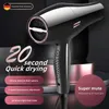 Hair Dryers 20 second fast drying hair salon dryer high-speed electric turbine with powerful airflow suitable for home 2300W Q240429