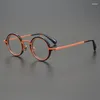 Sunglasses Frames 2024 Vintage Retro Square Ultralight Pure Titanium Acetate Myopia Optical Eyeglass Frame IP Plating Women