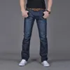 Mens Stretch Hip Hop Jeans décontractés en vrac Version droite à la mode pantalon denim à la mode pantalon vintage pour mâle 240422