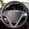 100% подходит для Acura MDX 2007-2013 Car Interior Diy сшитый вручную черный персиковой дерево