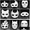 Partymasken Stock Make -up Tanz Weißem Embryo Mod DIY Malerei handgefertigte Maske PP Animal Halloween Festival Papier Face Drop Lieferung Home DHM9s