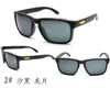 China Factory a buon mercato Sport classici Sport Sport Sports Custom Men Square Suntrases Sun occhiali da sole Oak Goggles 2024 KQ56