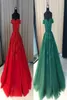 2022 Vintage Off the shoulder Red Teal Cheap Ball Gown Prom Dress Lace Tulle Long Corset Back Pleated Dresses Evening Party Formal6706357