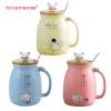 Sets Creative Color Cat Heatresistant Mug Cartoon with Lid 450ml Cup Kitten Coffee Ceramic Mugs Children Cup Office Drinkware Gift