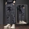 Nouveau pantalon de travail pour hommes au printemps et en été, 2024 Tendance pantalon décontracté, leggings de harun lâches pour hommes