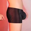 Sous-pants pour hommes 3D Boxer imprimé shorts basses basses basses texturés motif sexy bulge souchée en lingerie respirante sous-vêtements de club de clubs de clubs de club