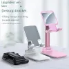 2024 Mobile Phone Stand Bureau de table de chevet paresseux Universal Universal Support Stand pliable et multi-fonctions Télescopique