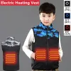 의류 어린이 난방 조끼 가열 아이를 가진 새 재킷 USB Intelligent Thermal Vest Girls 소년 겨울 야외 코트 히터 조끼