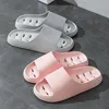 Pantofole da donna a casa super morbido bagno interno bagno spesso fessini infraspanti flop sandali resistenti all'usura