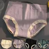 Frauenhöfen Frauen Feste Farbe Unterwäsche gestreiftes Baumwollschrittverweichen für Frauen nahtlose mittlere Taille atmungsaktive Slips Schlüpfen