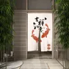 日本のスプリットノーレンドアカーテンチャイニーズコイラントルン植物リネンキッチンプライバシーパーティションのための戸口deurgordijn 240424