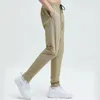 Gym Fitness Trousers Mens Pencil Pants Tight Jogging Running Breattable QuickDrying Ice Silk Sports Wind Casual Fashion 240412