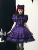 Robes de travail Gothic Street Lolita Jupe Femmes Femmes Japonais Sweet Bow Abougler à manches bouffées