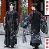 Ethnic Clothing Men Hanfu Chinese Ancient Traditional Clothing Han Dynasty Swordsman Male Hanfu Robe Cosplay Costume Carnival Party Dress