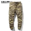 Pantalon masculin au printemps automne cargo camouflage coton coton culasse décontractée bermuda plage jogger masculin pantalon mâle drop