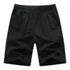 Men's Shorts Fifth Pants513Pure Cotton Trendy Beach Home Loose Breathable Casual