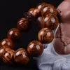 Strand Natural Eaglewood Bracelets 18 мм/20 мм тигровые полосы бусинки дерево браслет будда для мужчин или женщин -ювелирных изделий